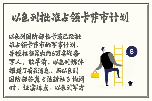 x7x7x7任意噪108蘑菇