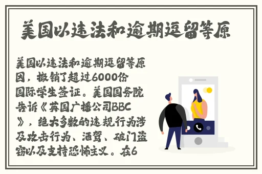 海角封神妈妈视频的拍摄地点