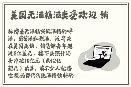 老师的扇贝真好吃
