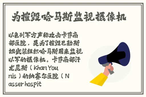 速播免费怎么下载