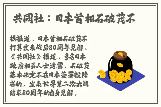 打扑克又疼又叫的视频