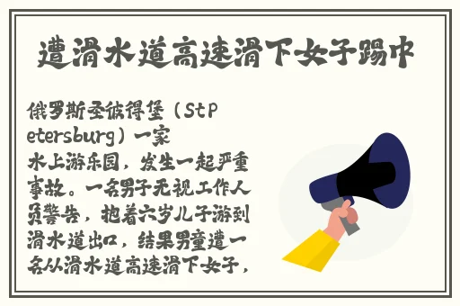 不良网站正能量免费下载入口在线阅读